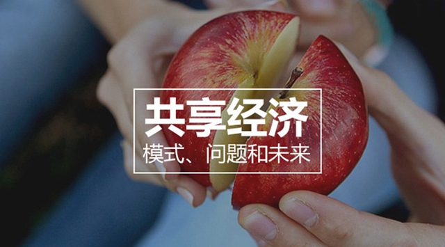 共享凈水機(jī)有趨勢嗎？物云水機(jī)是什么