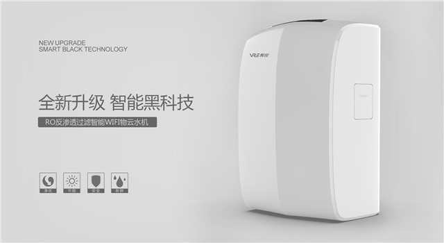 飲水機(jī)或?qū)⑻蕴?，家用凈水器成為健康飲水的首選